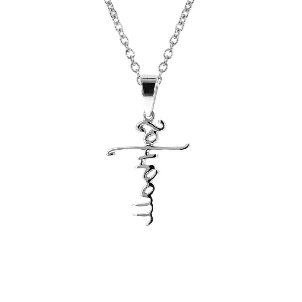 Softball Script Cross Necklace
