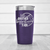 Purple baseball tumbler Proud Baseball Sibling